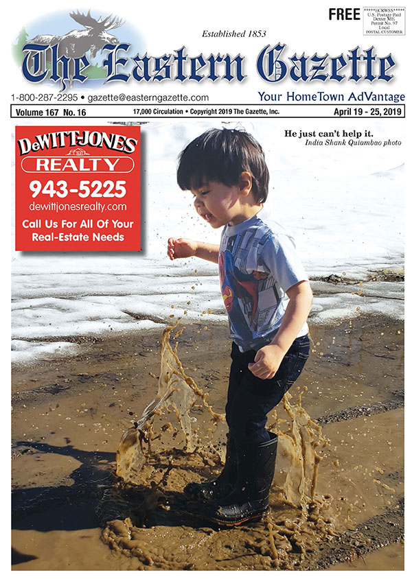 Current Issue
